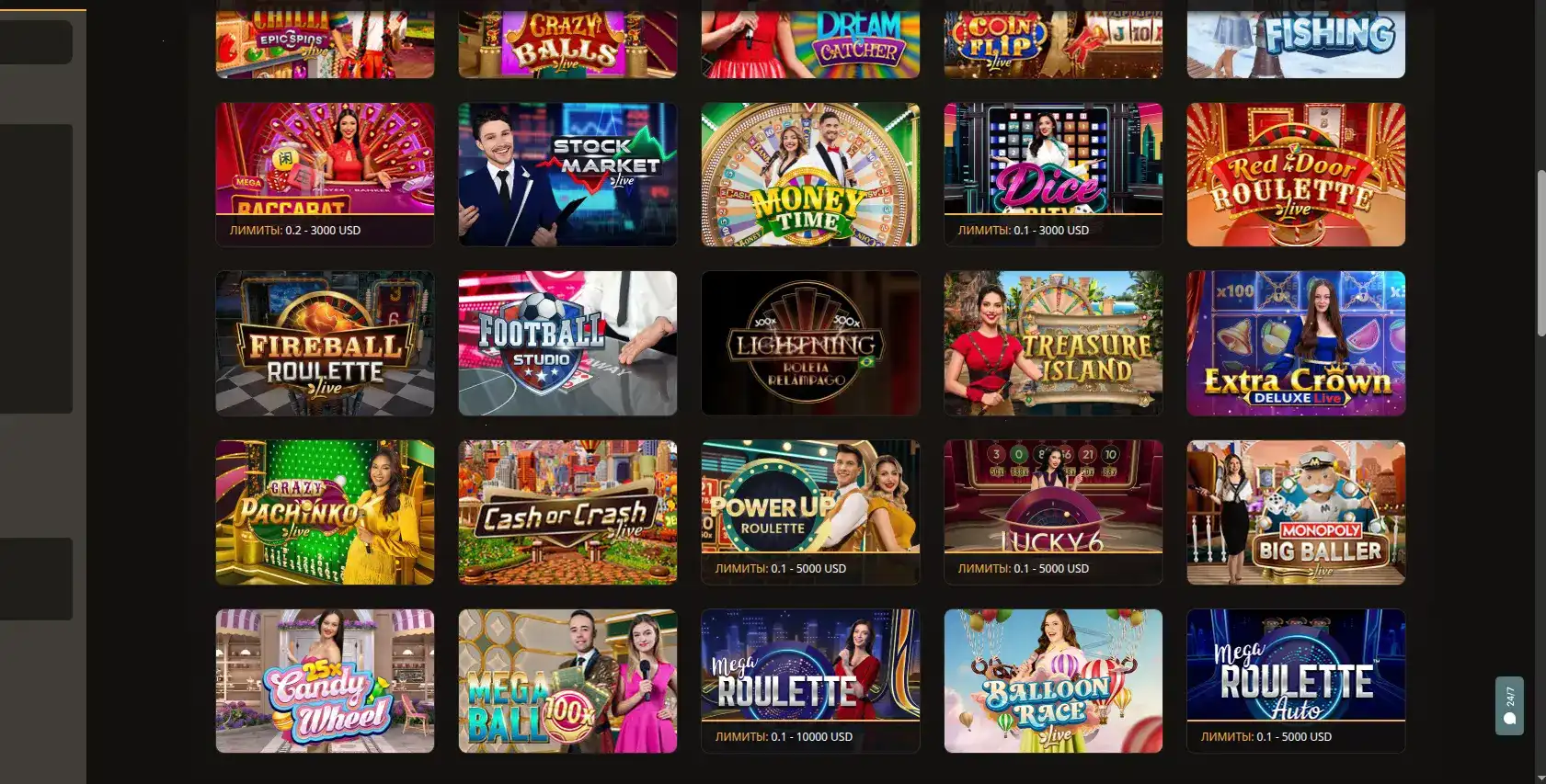 Хотскинс Hotskins игровой автомат бонусы